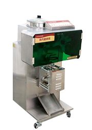 膏方包裝機(jī)